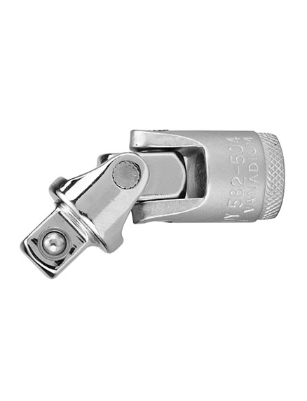 Universal Joint